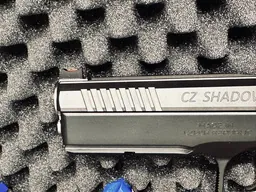 SHADOW 2 ORANGE — Miniature 3