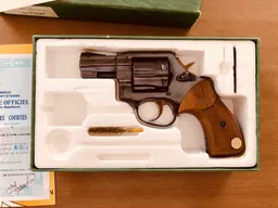 MR73 Defense 2" 1/2 — Miniature 9